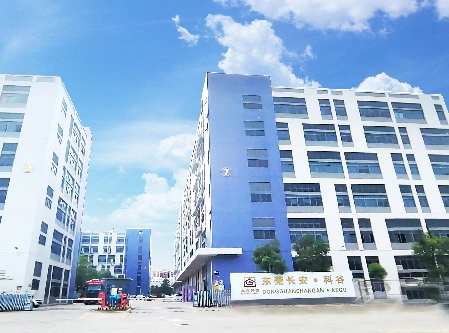 东莞制造中心